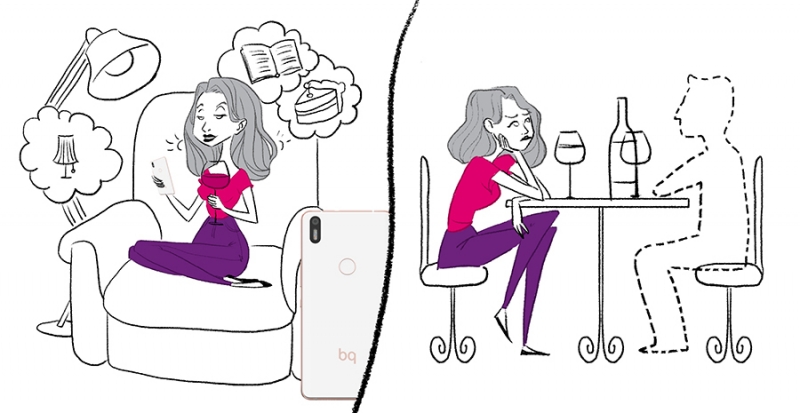 Он всегда рядом - «Любовь»