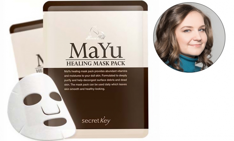 Лифтинг-маска для шеи и подбородка Neck & Chin Lift, Dr. Jart+ - «Красота»