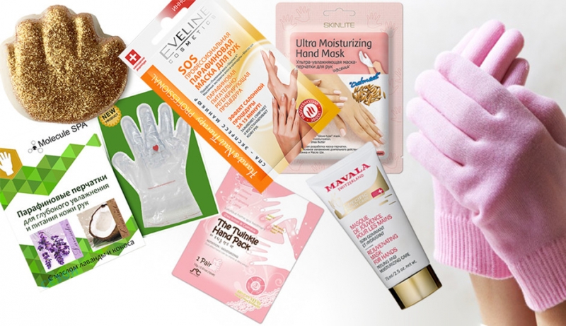 Носите перчатки - «Красота»