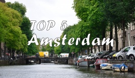 ТОП-5 вещей, которые нужно сделать в Амстердаме