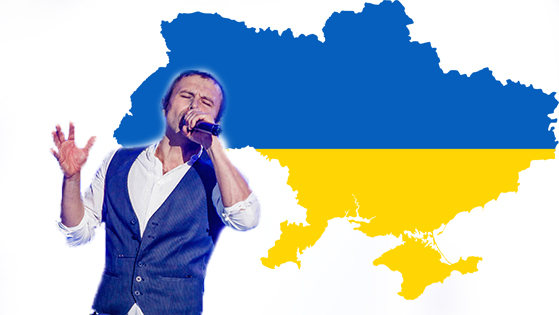 Чем нам запомнилось лето 2016? Чем нам запомнилось лето 2016?