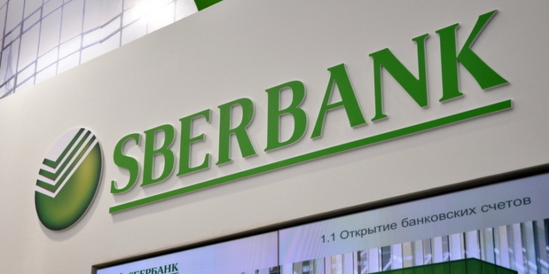 Сбербанк сообщил дату запуска Apple Pay в РФ - «Бизнес»