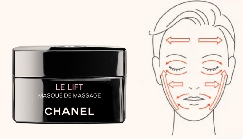 Утром: лифтинг-маска - «Красота»