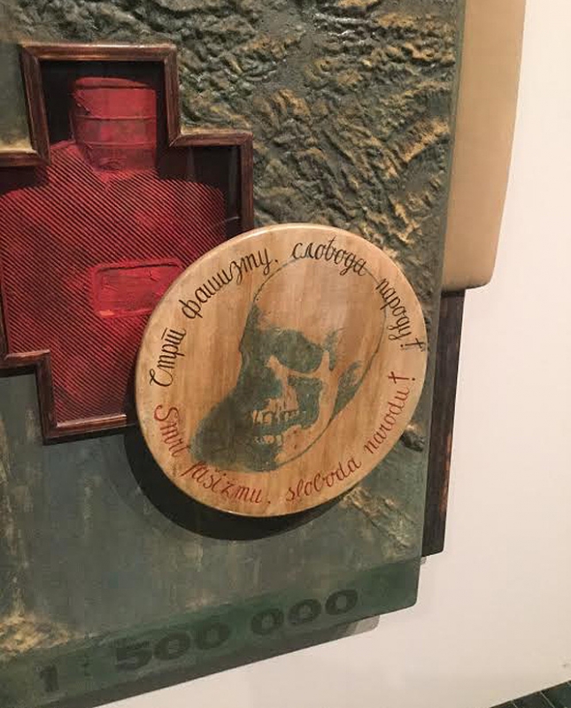 Красота, Laibach, тоталитаризм — для тех, кто хочет все и сразу!