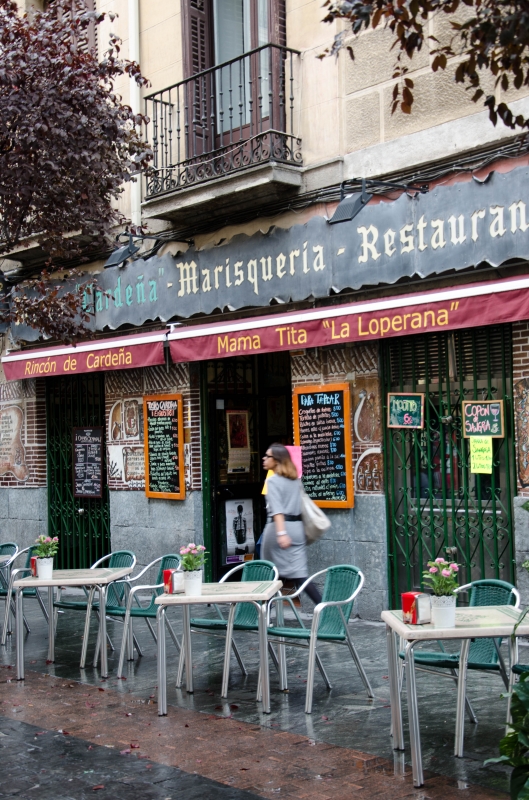 Мадрид: город красивых людей и бесконечных праздников