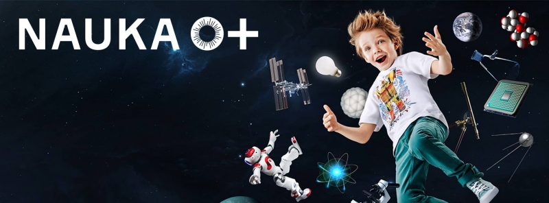 Грибы, верблюды, космос: семейный уик-энд 7-9 октября - «Развлечения»