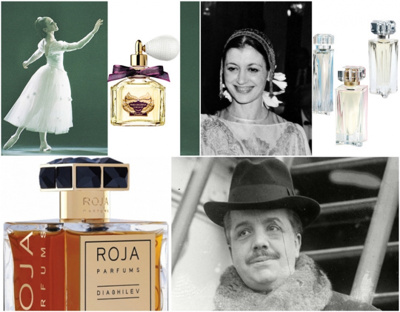 Кинематограф - «Красота»