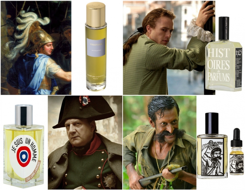 Кинематограф - «Красота»