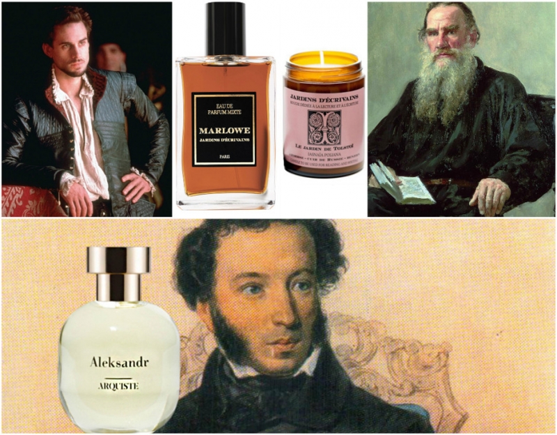 Кинематограф - «Красота»