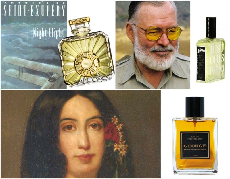 Кинематограф - «Красота»