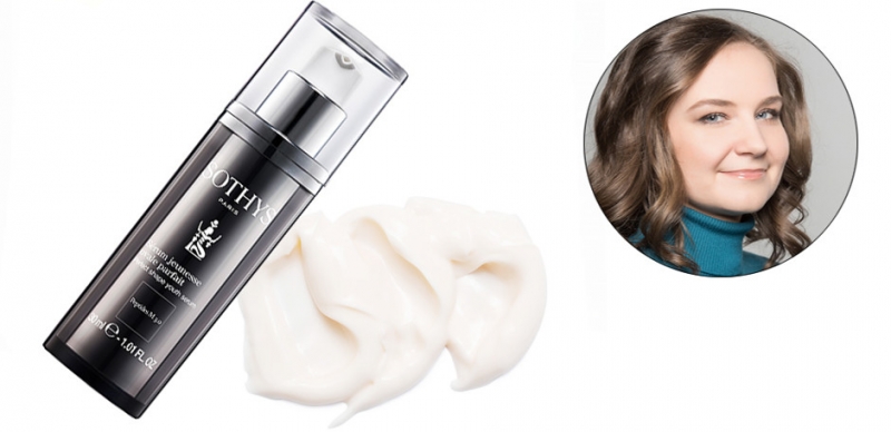 Сыворотка против пигментации Even Better Clinical Dark Spot Corrector & Optimizer, Clinique - «Красота»