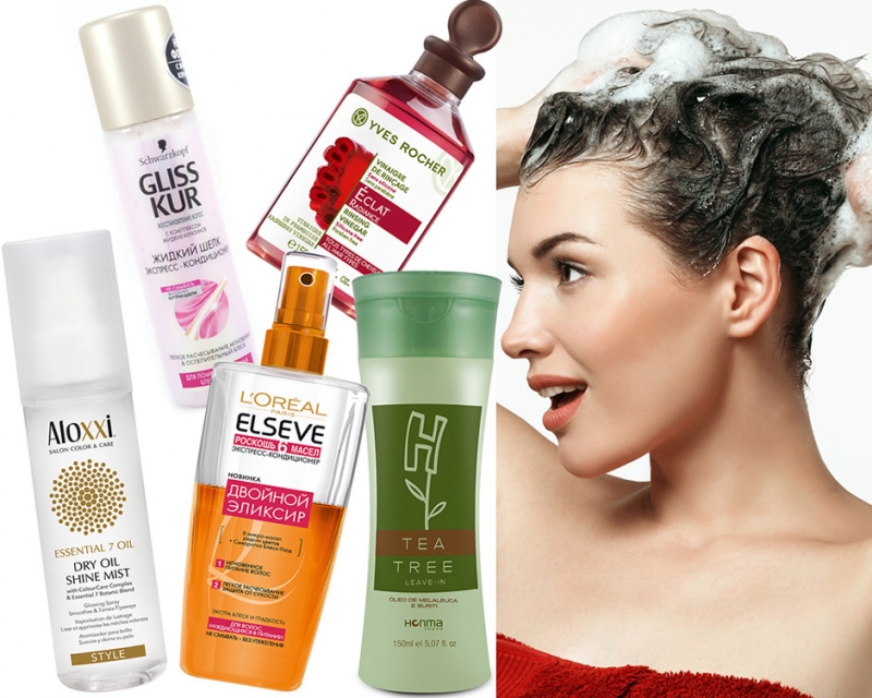 1. Опасались мыть голову каждый день - «Красота»
