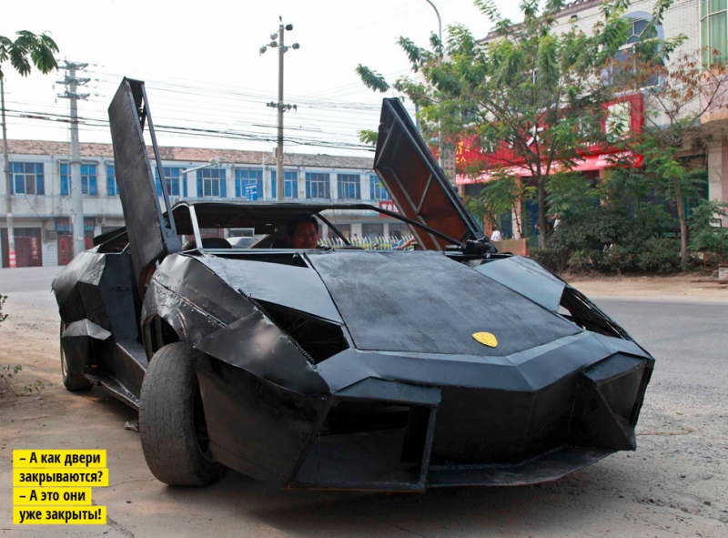 Товарищ Ку Ли Бин: 10 невероятных изобретений китайских Левшей!