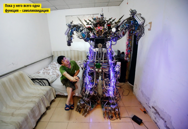 Товарищ Ку Ли Бин: 10 невероятных изобретений китайских Левшей!