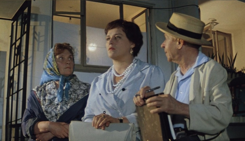 Соответствие возрасту - «Любовь»