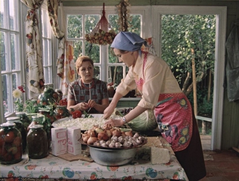 Соответствие возрасту - «Любовь»