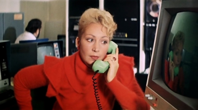 Соответствие возрасту - «Любовь»