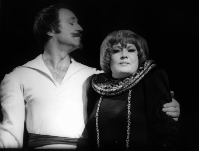 Детство и учеба - «Любовь»