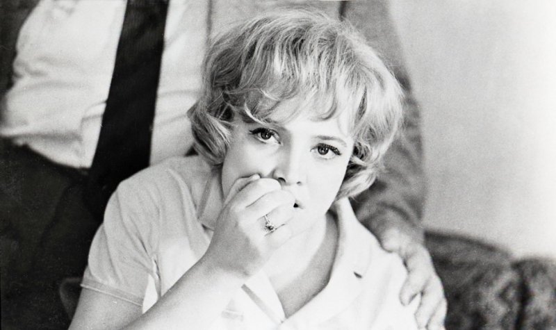 Детство и учеба - «Любовь»