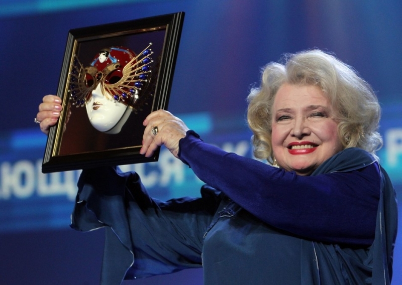 Детство и учеба - «Любовь»