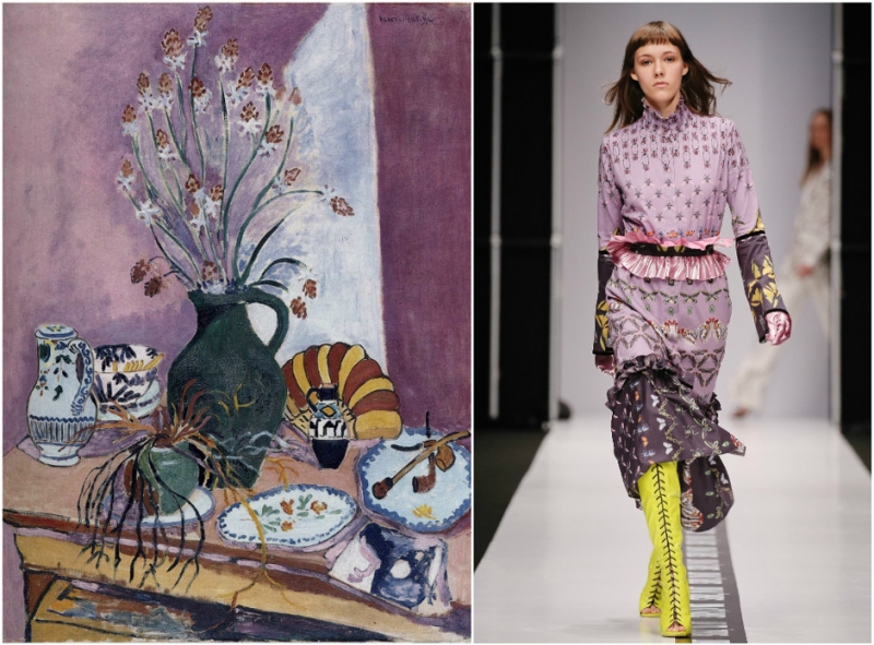 Макси - «Мода»