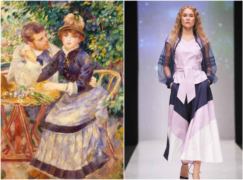 Макси - «Мода»