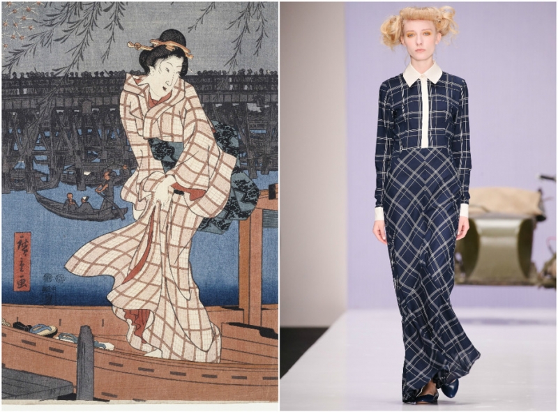 Макси - «Мода»