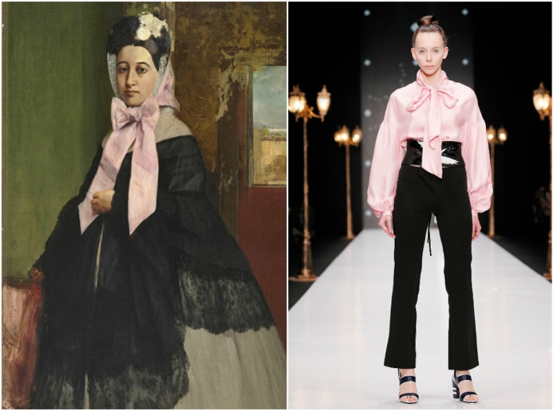 Макси - «Мода»