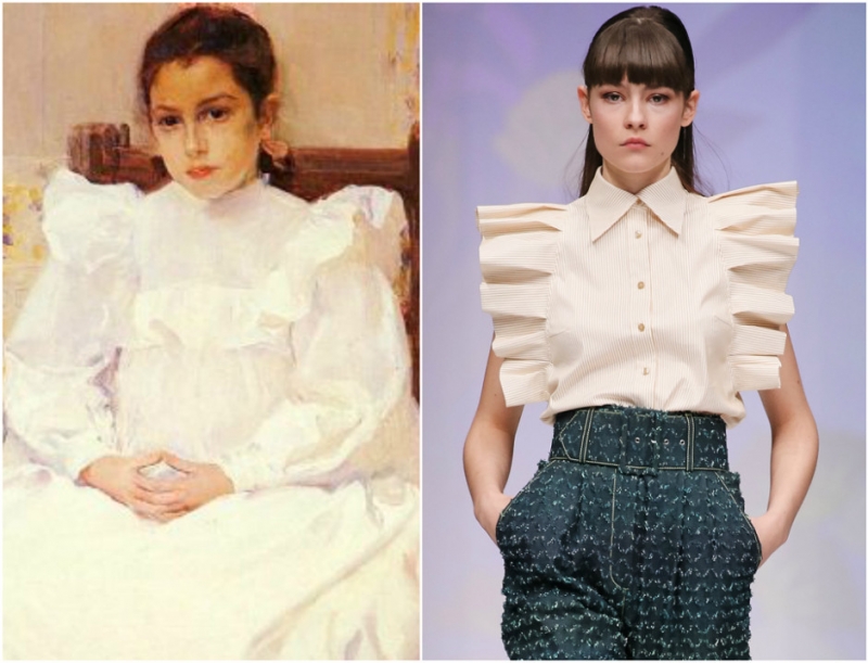 Макси - «Мода»