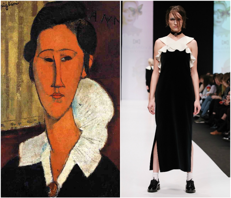 Макси - «Мода»