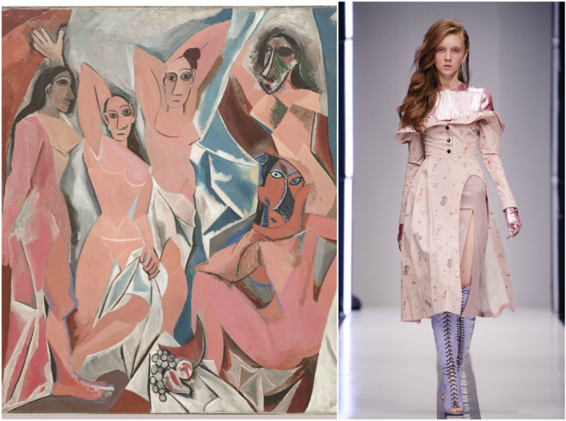 Макси - «Мода»