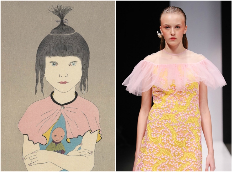 Макси - «Мода»