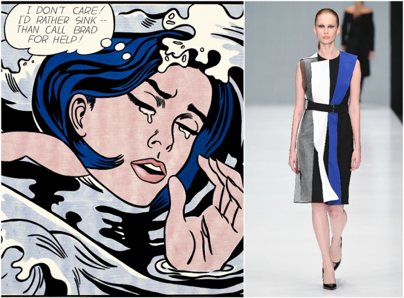 Макси - «Мода»