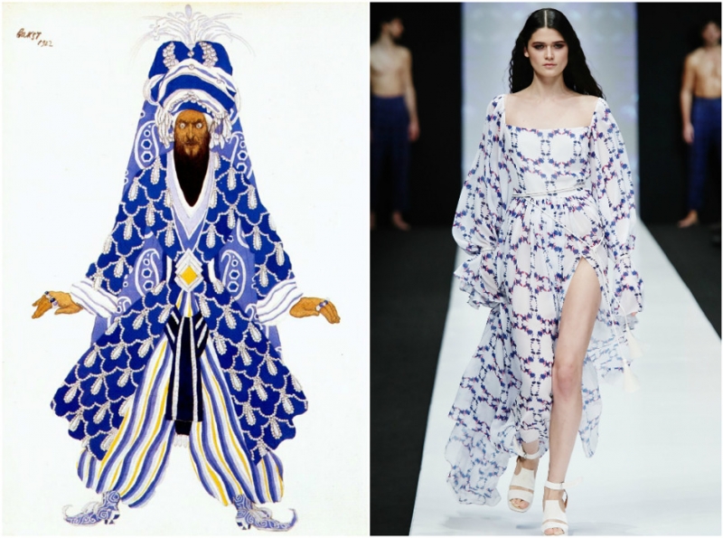 Макси - «Мода»