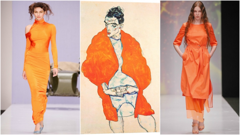 Макси - «Мода»