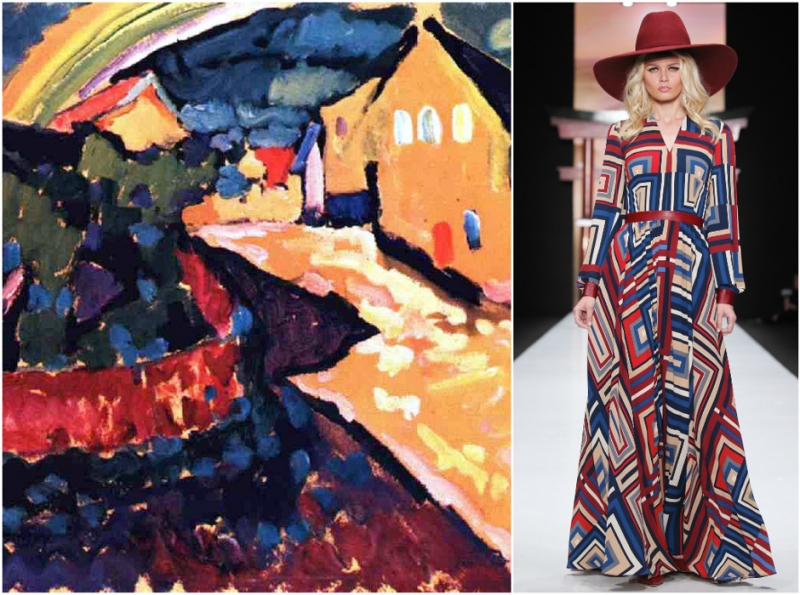 Макси - «Мода»