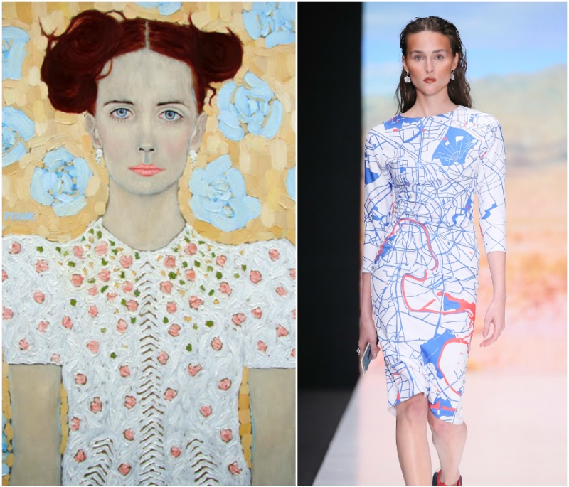 Макси - «Мода»