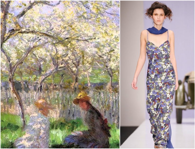 Макси - «Мода»