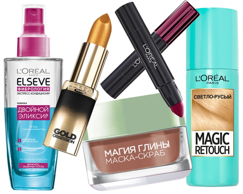 Одежда и обувь - «Мода»