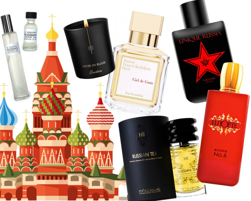 Европа - «Красота»