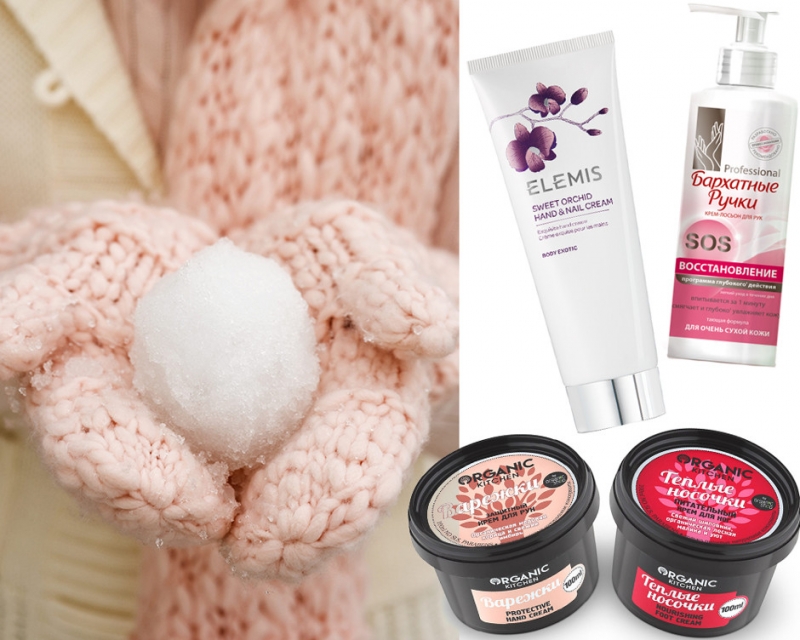 Что такое холодовая аллергия - «Красота»