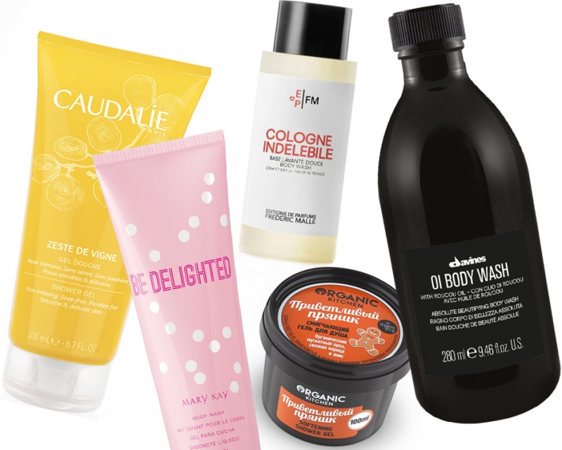 Бомба, фан и пенорони - «Красота»