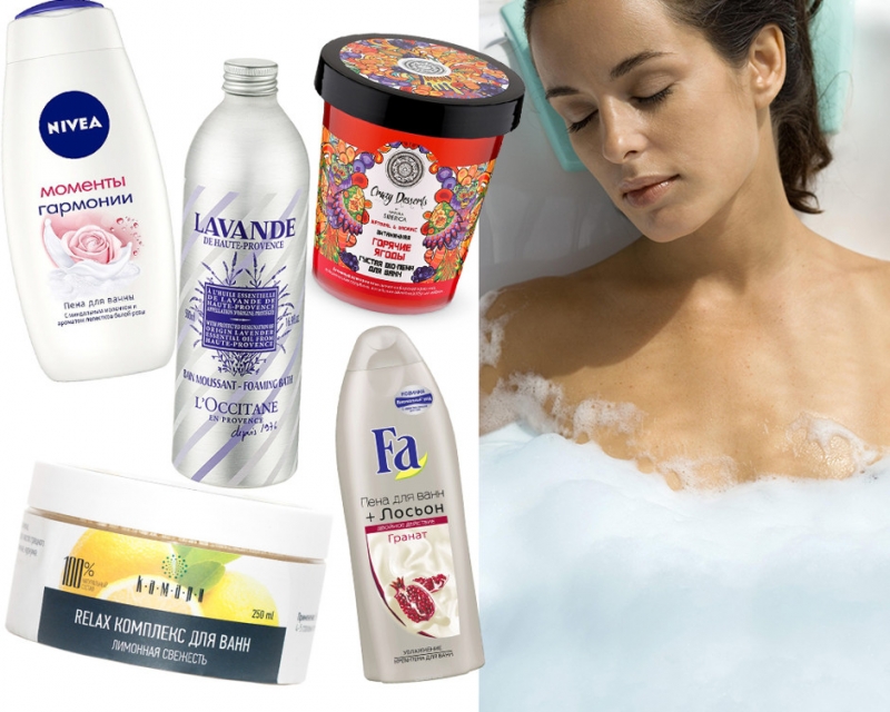 Бомба, фан и пенорони - «Красота»