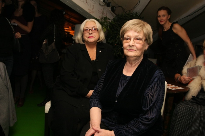 Детство и первые шаги в кино - «Любовь»