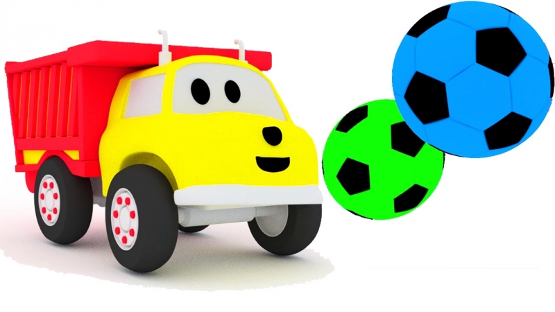 Play football and learn colors with Ethan the dump truck | Educational cartoon for children  - «Видео советы»