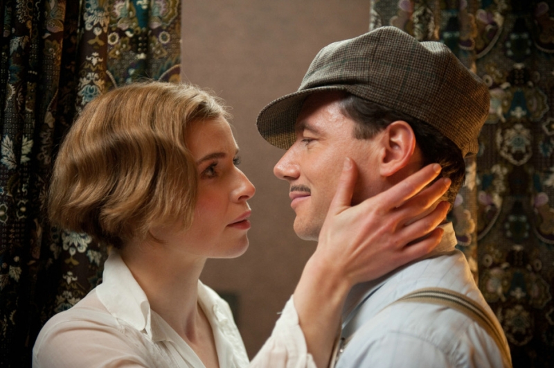 Мозги - «Любовь»