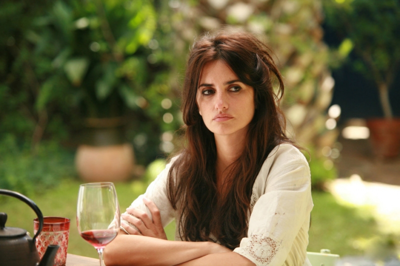 Позиция жертвы - «Любовь»