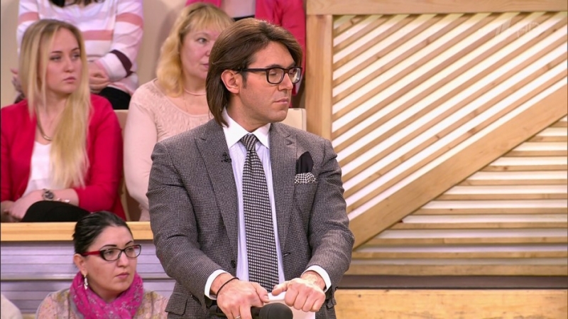 Отсутствие границ - «Любовь»