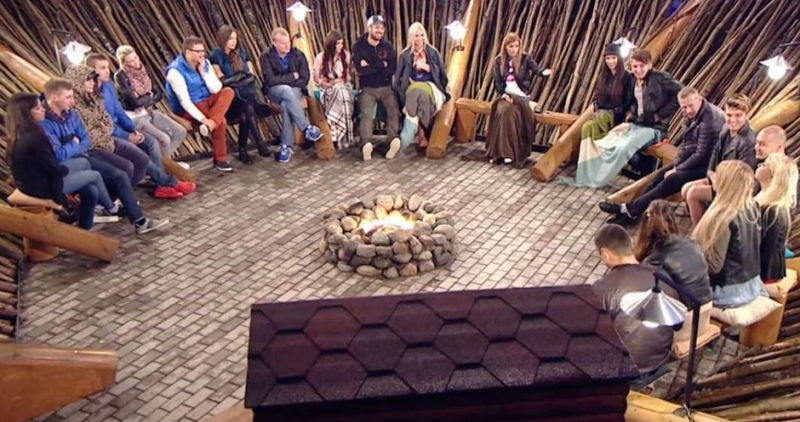 Отсутствие границ - «Любовь»