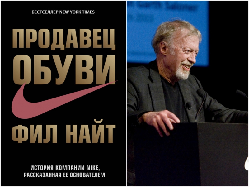 «Почему мужчина должен быть хорошо одет», Адольф Лоос   - «Мода»